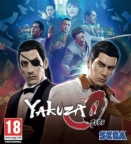 Yakuza Ø + Update 2 .